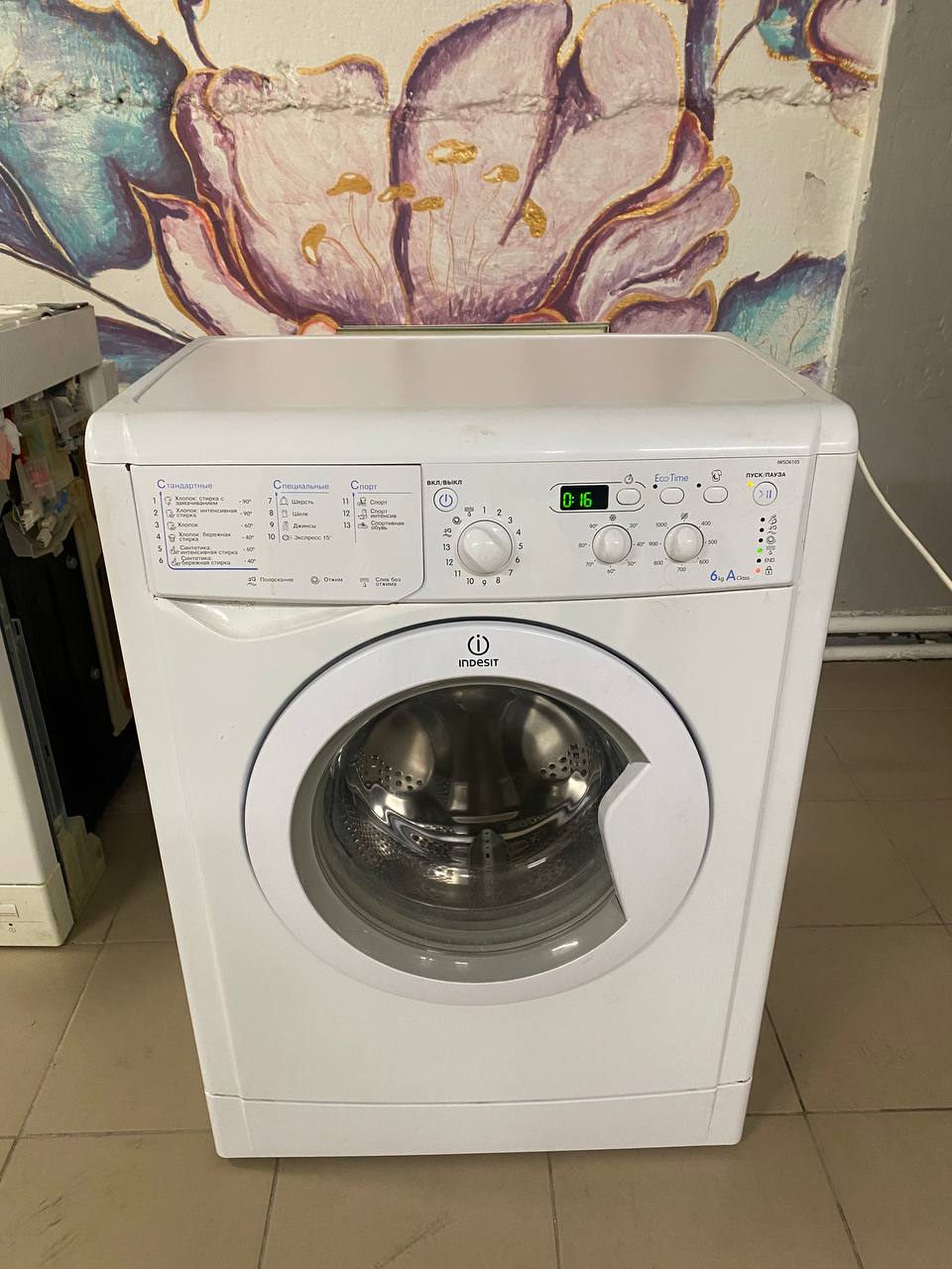 Indesit IWSD 6105