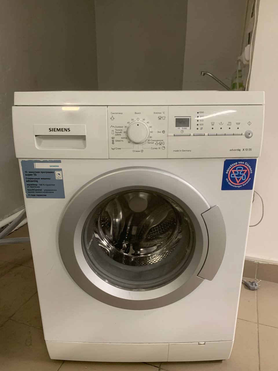 Siemens Advantiq X10.35